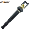 IGNITION COIL 12137835108 12137841556 C1643 5C1700 UF572 FOR BMW M6 M5 5.0 V10 E60 E61 E63 E64 S85B50A