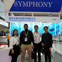 Automechanica Shanghai 2018