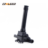 Ignition Coil NEC000120 NEC100730 NEC000120L NEC100730L For Land Rover Freelander MG MGF Rover 200 25 45 75 Streetwise