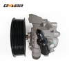 Auto Truck And Car Electric Power Steering Pump Repair Kit System for Land Rover Defender 7H123F816AB