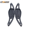 CNWAGNER Aluminum Car-styling Shift Paddle DSG Paddle Extension Black for Audi R8