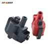 Best Price Superior Quality Ignition Coil Pack Ignition Coil Oem For Chevrolet Classic Car Parts OE 12558948